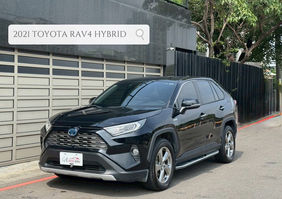 2021 TOYOTA RAV4 HYBRID油電